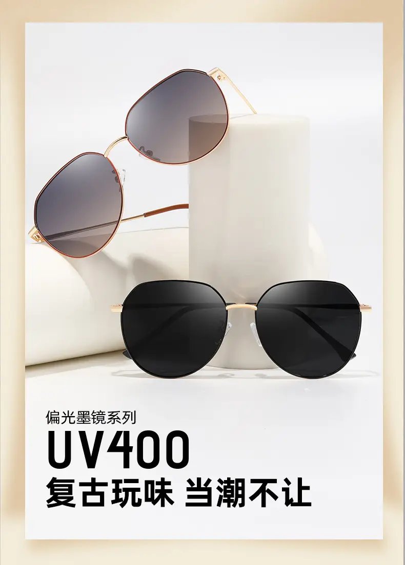 2024 Women Sunglasses Polarized Anti-UV Driving Special Myopia — feature 1