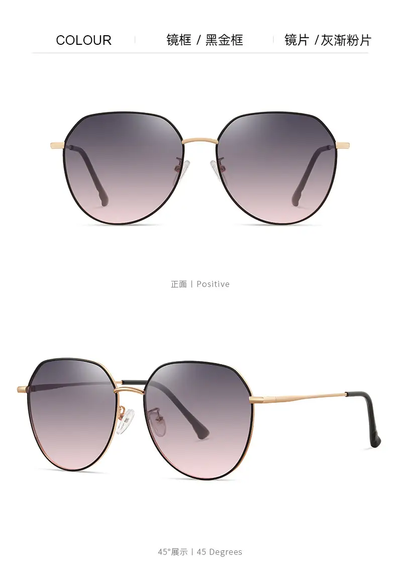 2024 Women Sunglasses Polarized Anti-UV Driving Special Myopia — feature 13