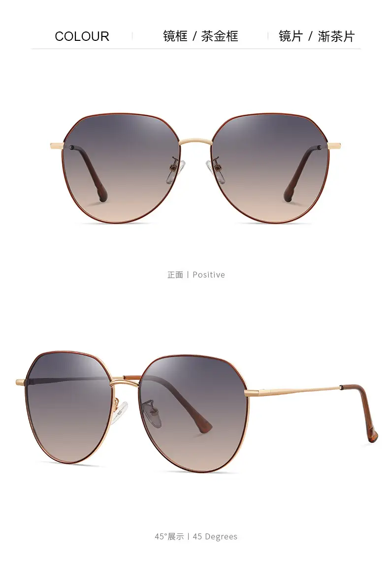 2024 Women Sunglasses Polarized Anti-UV Driving Special Myopia — feature 14