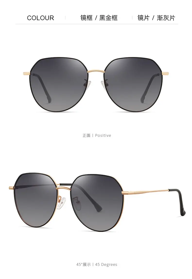 2024 Women Sunglasses Polarized Anti-UV Driving Special Myopia — feature 15