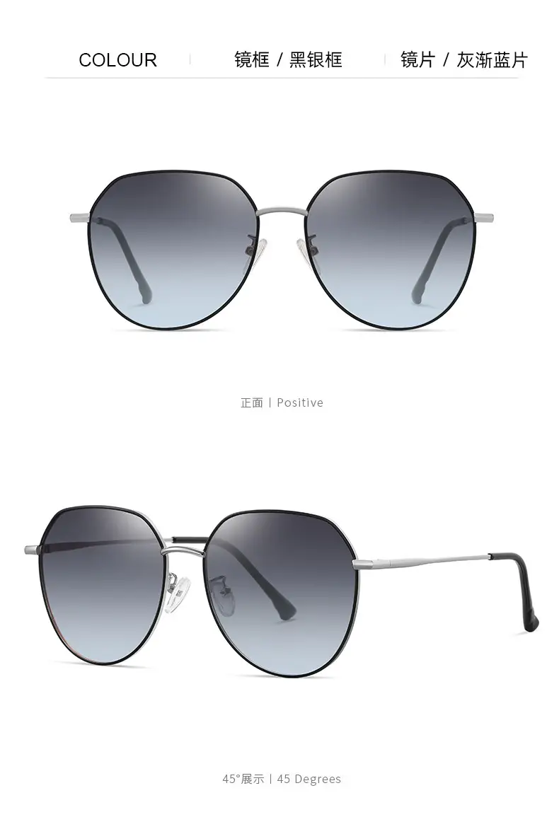 2024 Women Sunglasses Polarized Anti-UV Driving Special Myopia — feature 16