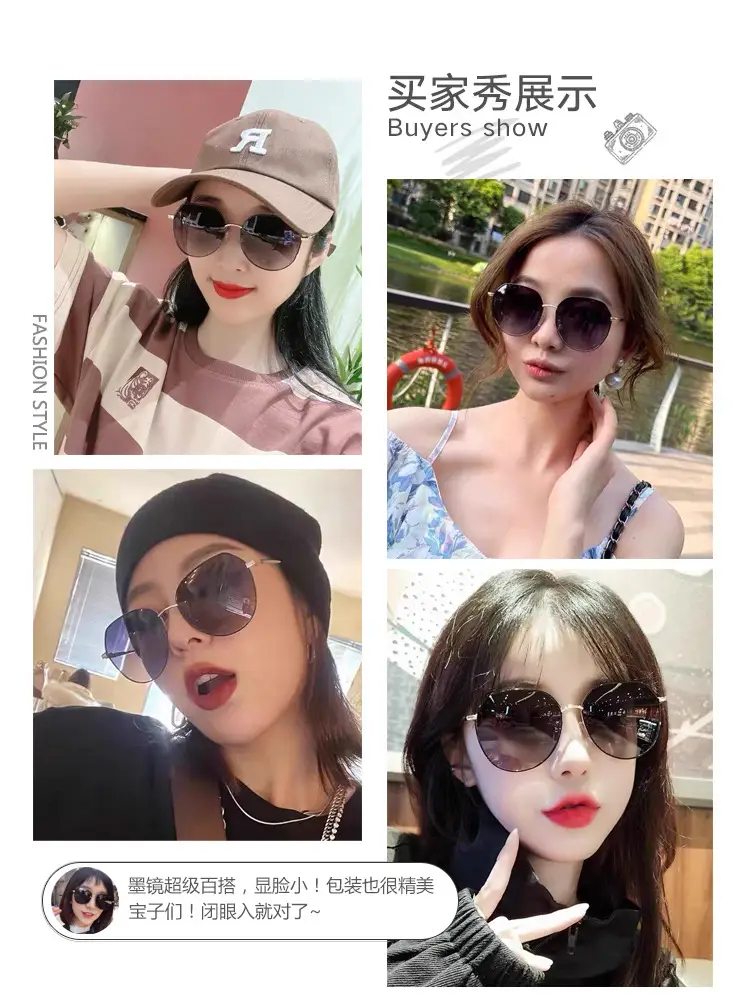 2024 Women Sunglasses Polarized Anti-UV Driving Special Myopia — feature 3