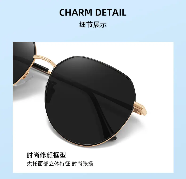 2024 Women Sunglasses Polarized Anti-UV Driving Special Myopia — feature 9