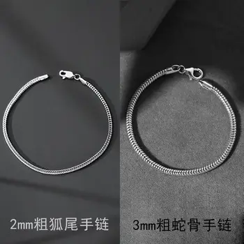 Men's English Letter Ring Necklace with "ROAD" & "RUN" Design — feature 21