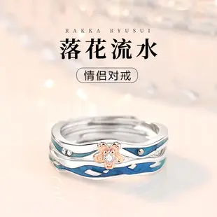 Men's English Letter Ring Necklace with "ROAD" & "RUN" Design — feature 24