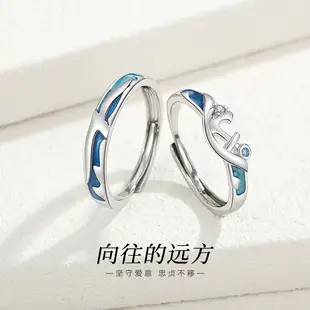 Men's English Letter Ring Necklace with "ROAD" & "RUN" Design — feature 27