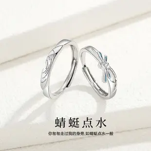 Men's English Letter Ring Necklace with "ROAD" & "RUN" Design — feature 29