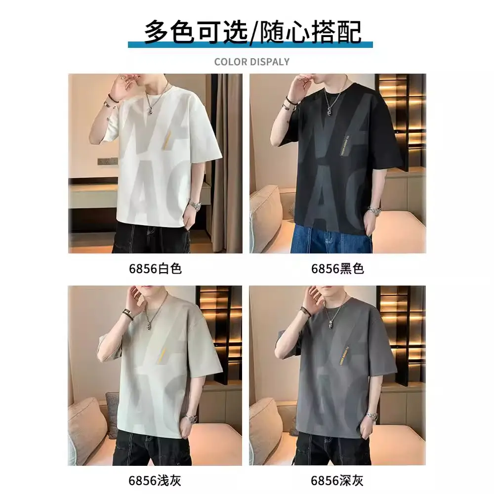 Men Grey T-Shirt Summer 2025 Loose Fit Ice Silk - Image 103
