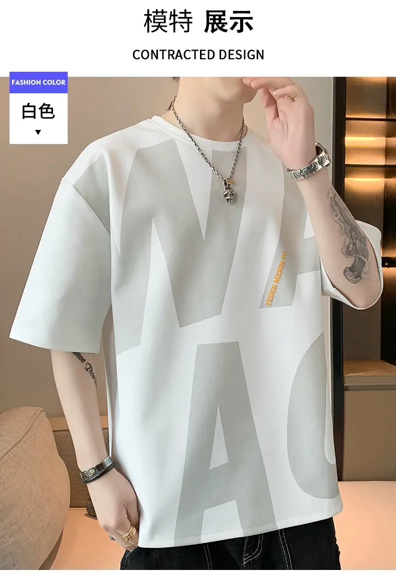 Men Grey T-Shirt Summer 2025 Loose Fit Ice Silk — feature 11