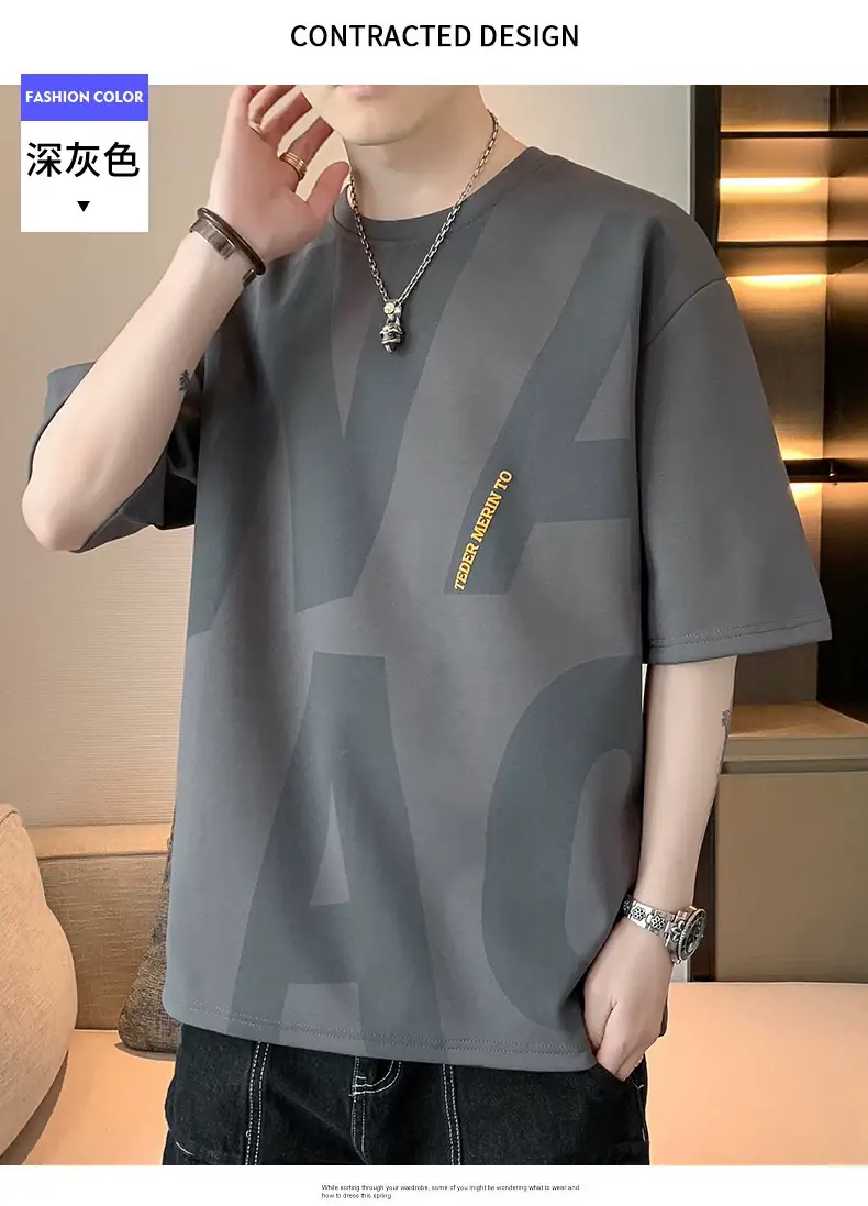 Men Grey T-Shirt Summer 2025 Loose Fit Ice Silk — feature 16