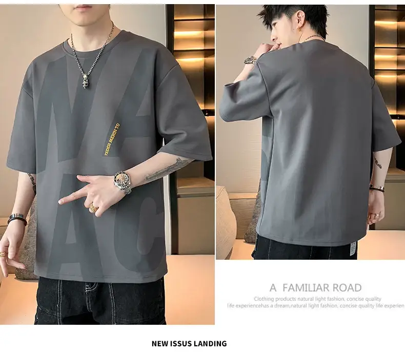 Men Grey T-Shirt Summer 2025 Loose Fit Ice Silk — feature 17