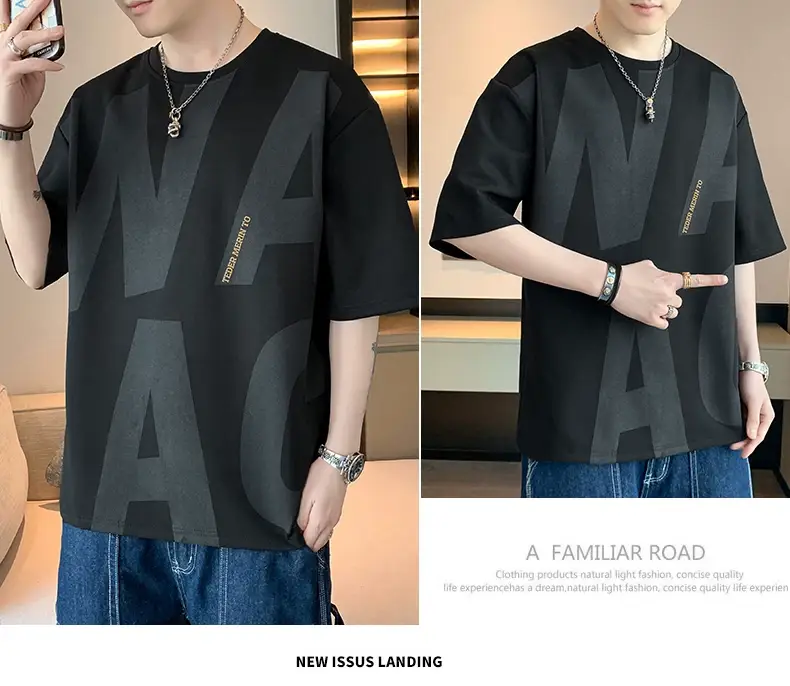 Men Grey T-Shirt Summer 2025 Loose Fit Ice Silk — feature 19