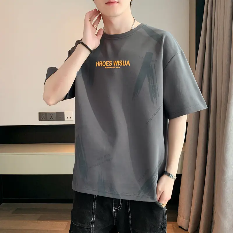 6886 dark gray