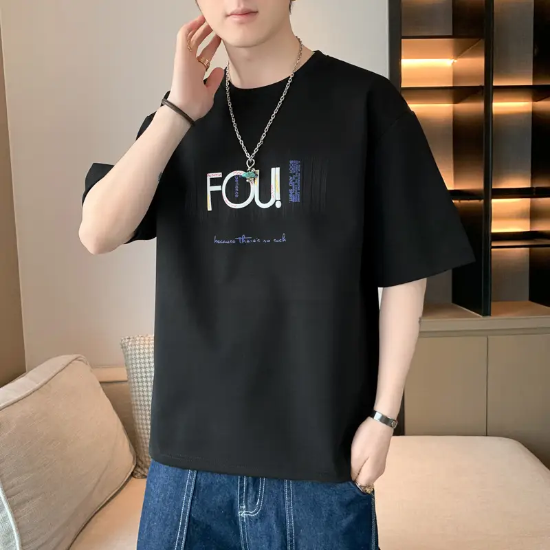 6883 Black