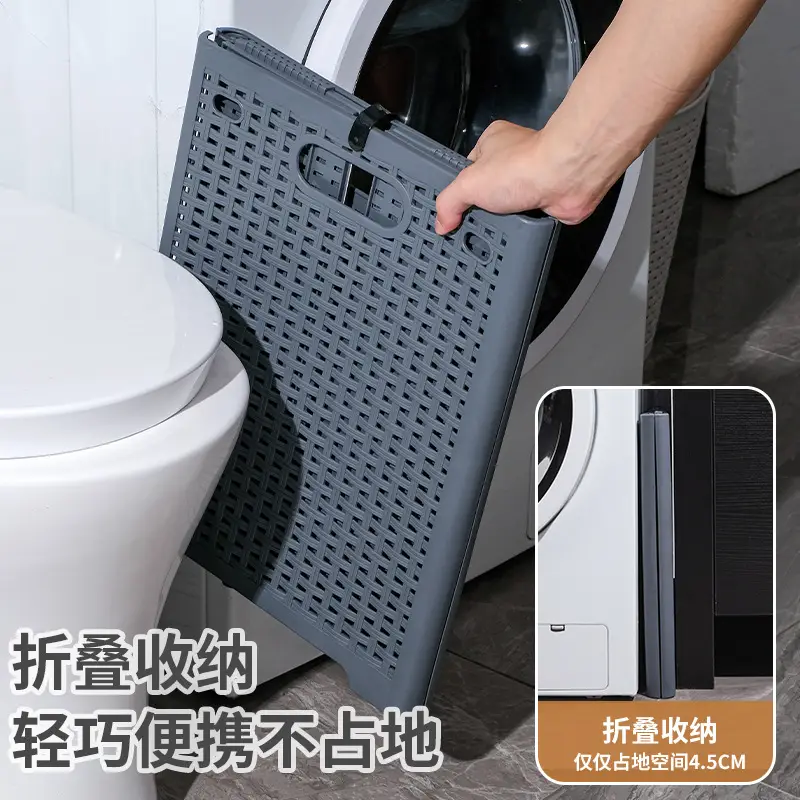 Portable Foldable Storage Basket for Bathroom & Home - Image 8