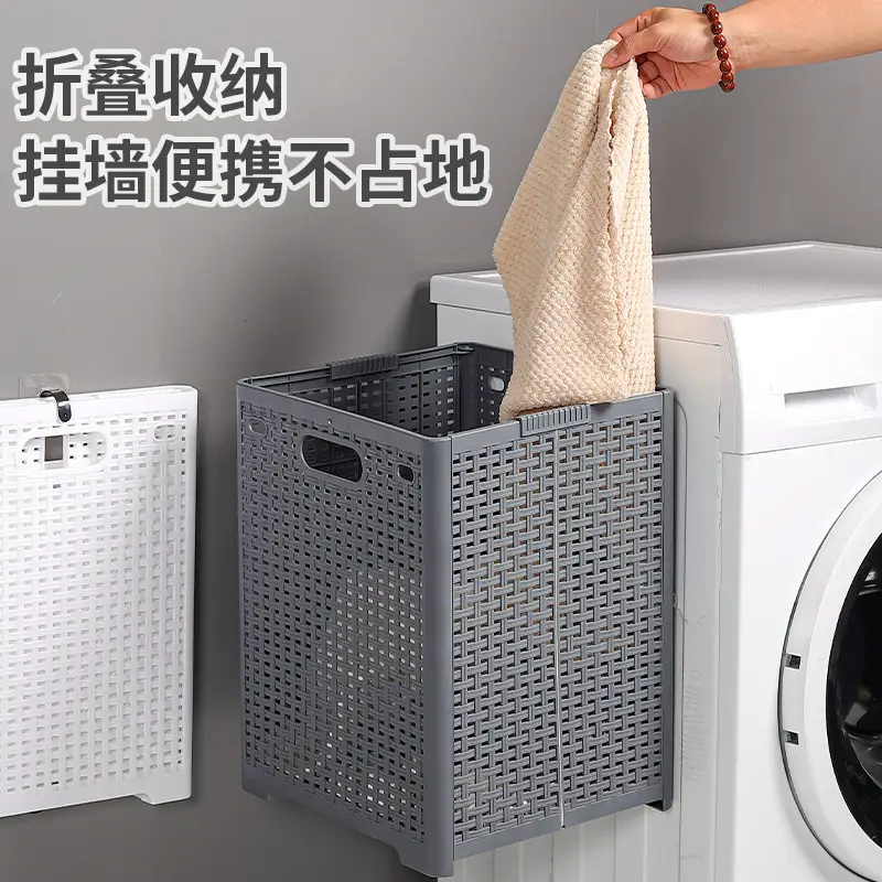 Portable Foldable Storage Basket for Bathroom & Home - Image 10