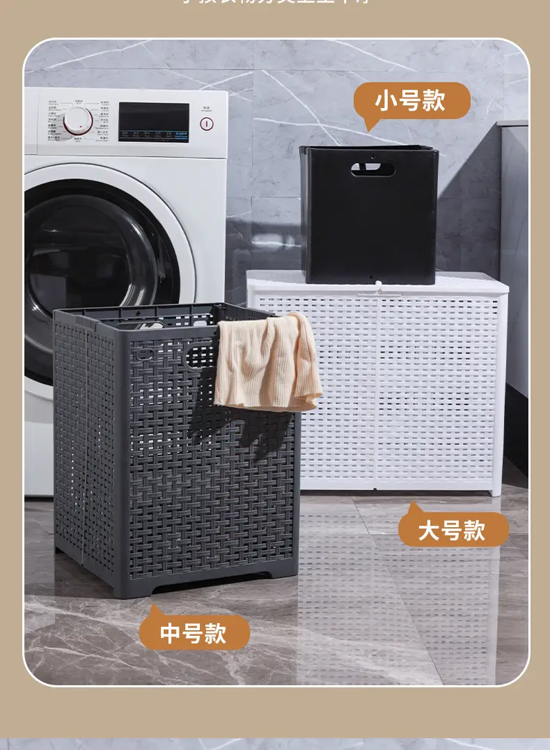 Portable Foldable Storage Basket for Bathroom & Home — feature 11