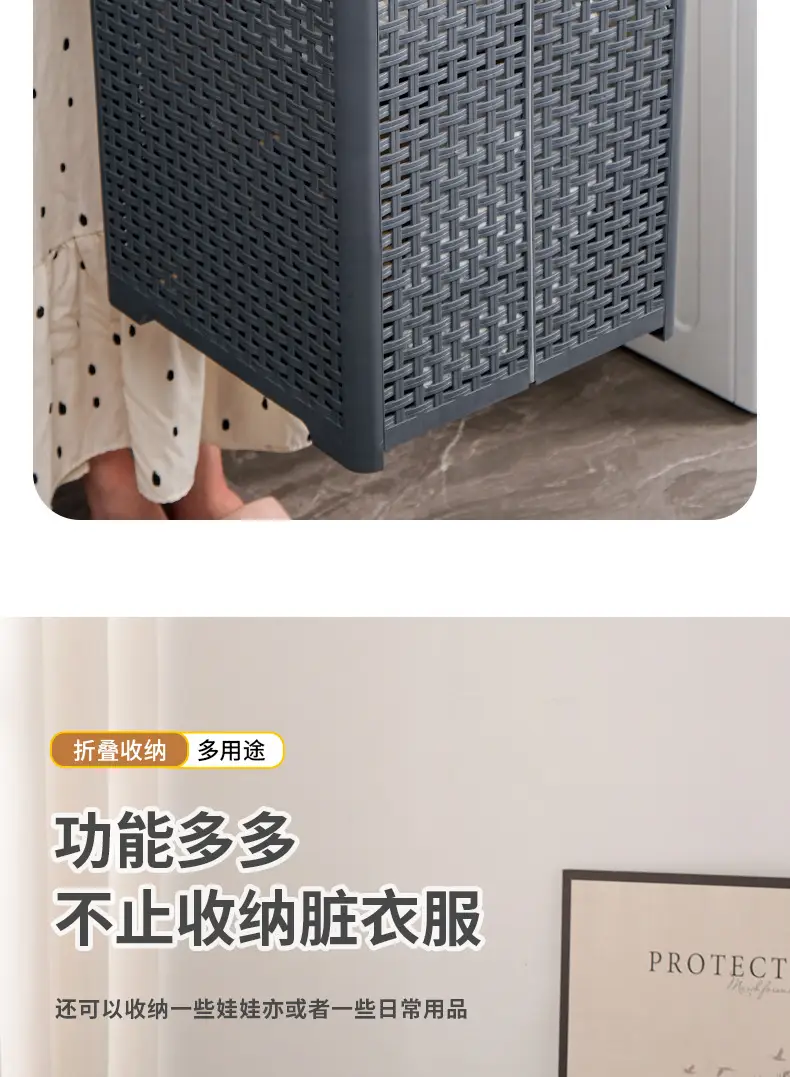 Portable Foldable Storage Basket for Bathroom & Home — feature 14