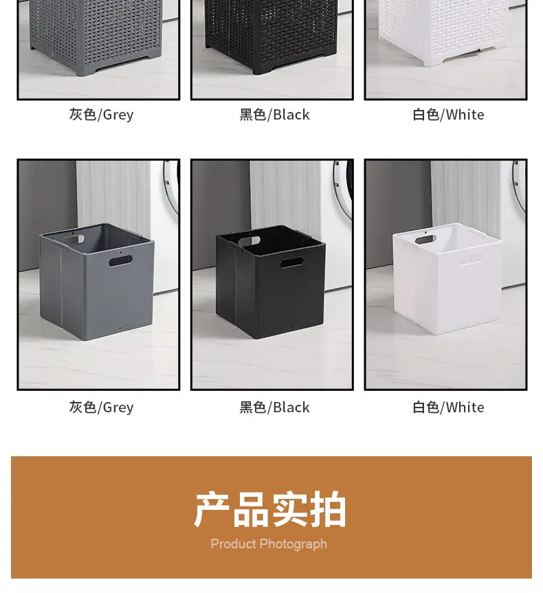 Portable Foldable Storage Basket for Bathroom & Home — feature 19