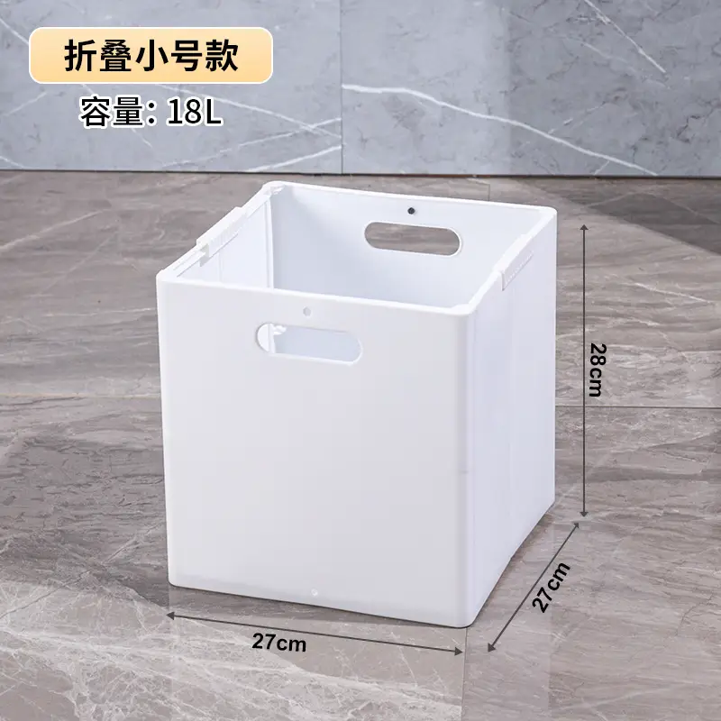 Portable Foldable Storage Basket for Bathroom & Home - Image 2