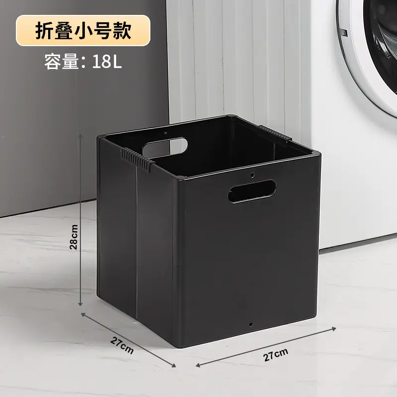Portable Foldable Storage Basket for Bathroom & Home - Image 3