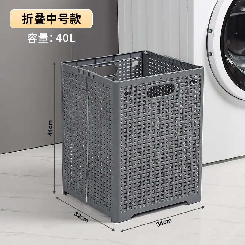 Portable Foldable Storage Basket for Bathroom & Home - Image 4