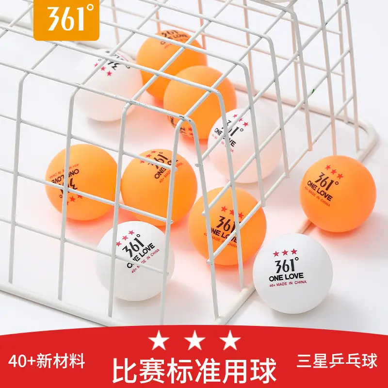 361 ° Samsung Table Tennis Competition Professional Grade Table Tennis Student School Table Tennis 30/50/60