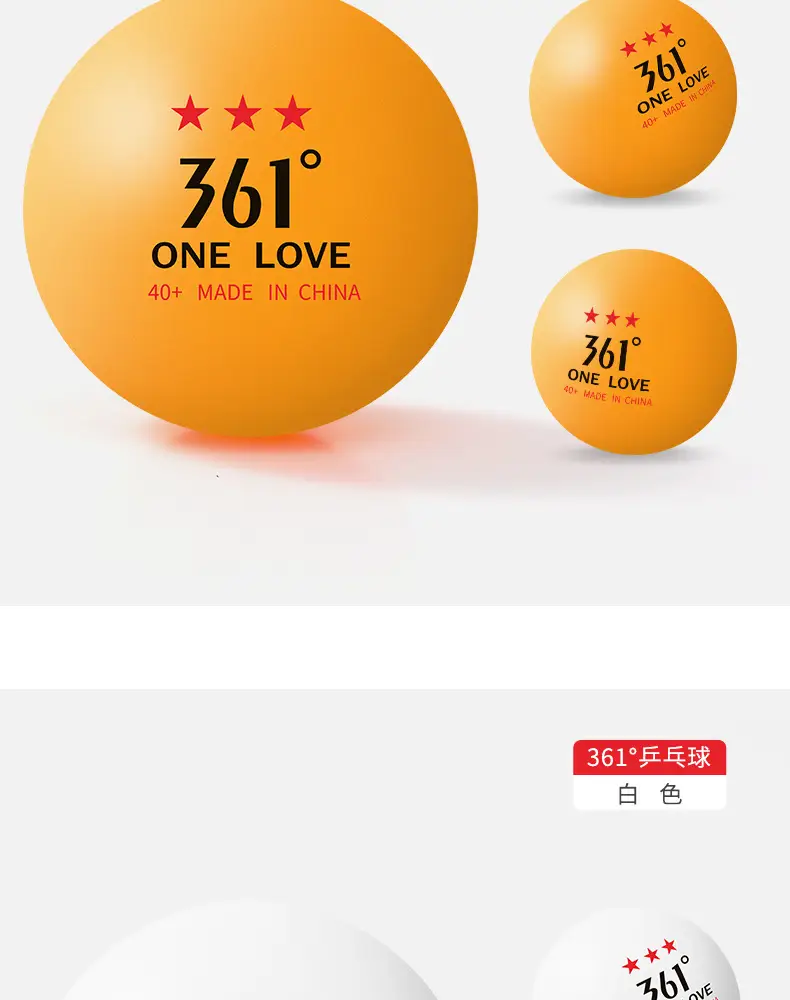 361 ° Samsung Table Tennis Competition Professional Grade Table Tennis Student School Table Tennis 30/50/60 — feature 15