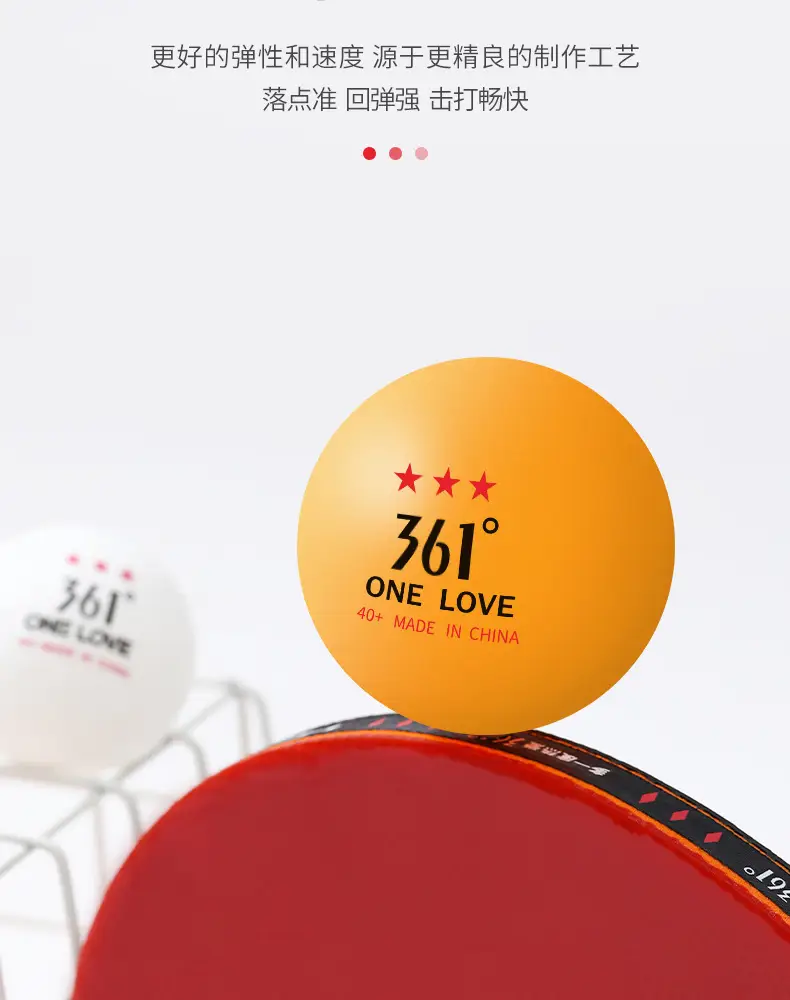 361 ° Samsung Table Tennis Competition Professional Grade Table Tennis Student School Table Tennis 30/50/60 — feature 3
