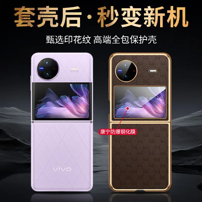 VivoX Flip Red Foldable Phone with Touch Screen - Image 9