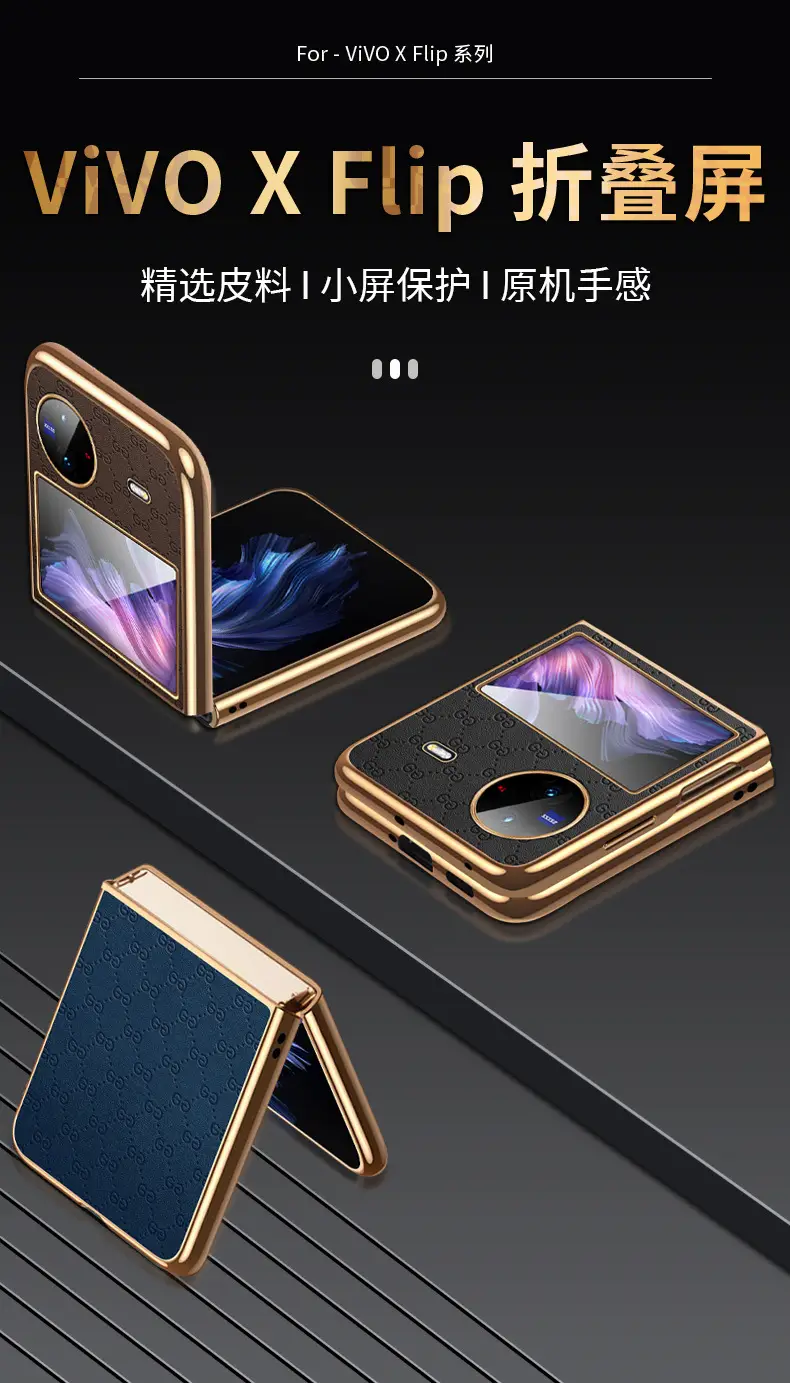 VivoX Flip Red Foldable Phone with Touch Screen — feature 1
