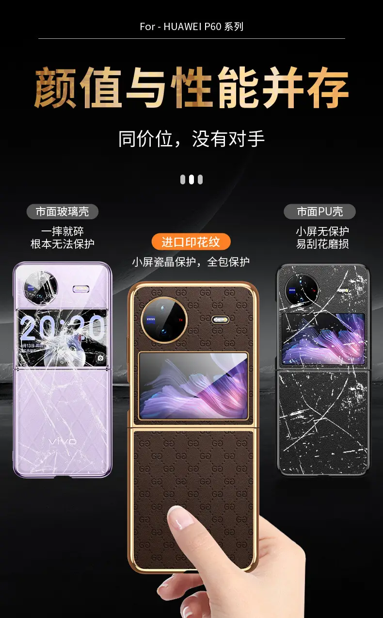 VivoX Flip Red Foldable Phone with Touch Screen — feature 10