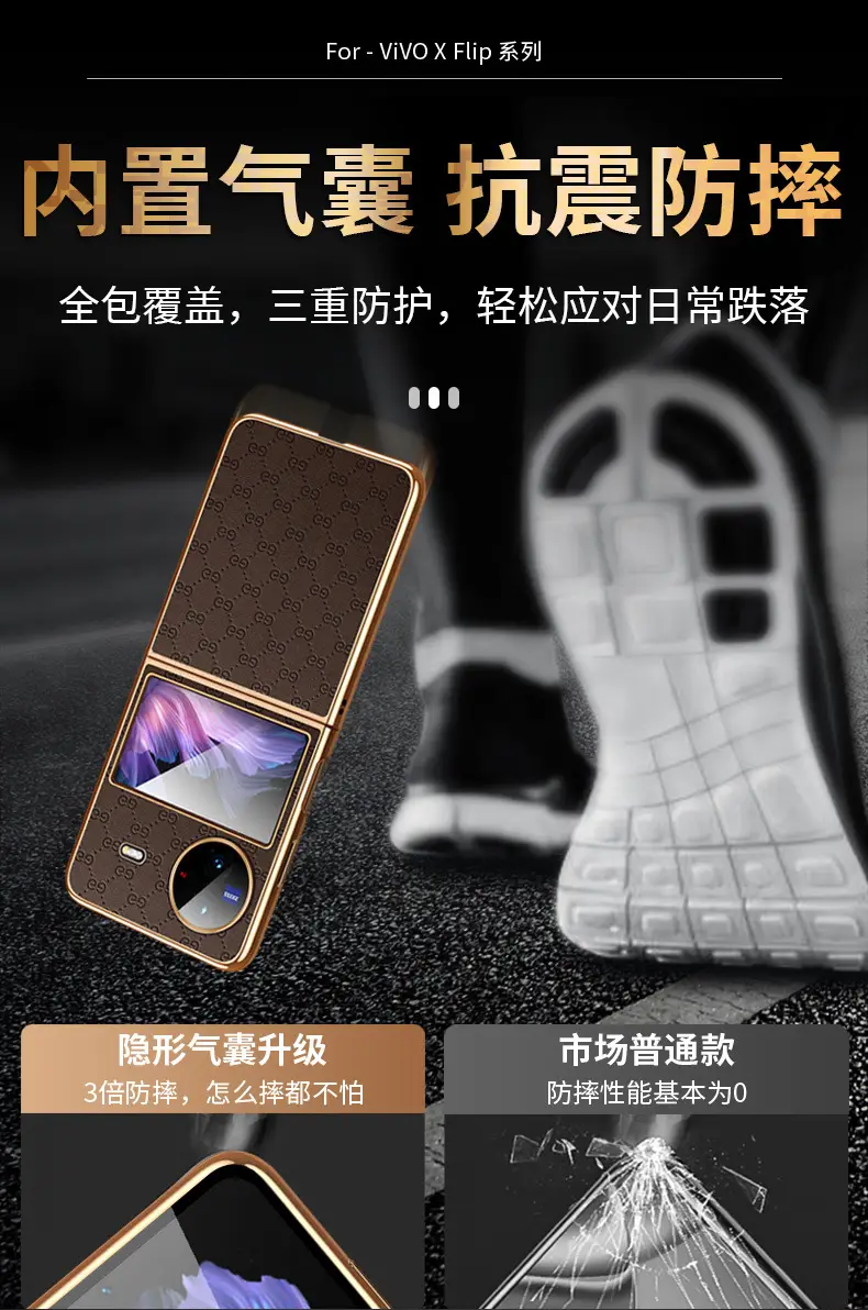 VivoX Flip Red Foldable Phone with Touch Screen — feature 12