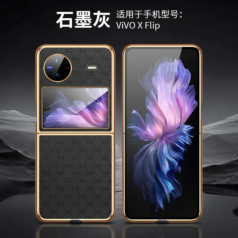 VivoX Flip Red Foldable Phone with Touch Screen — feature 16