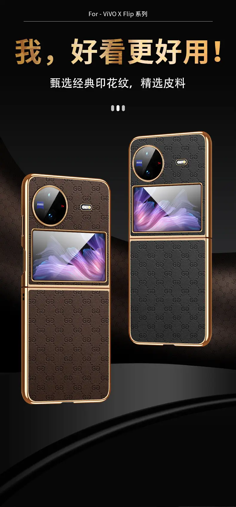 VivoX Flip Red Foldable Phone with Touch Screen — feature 3