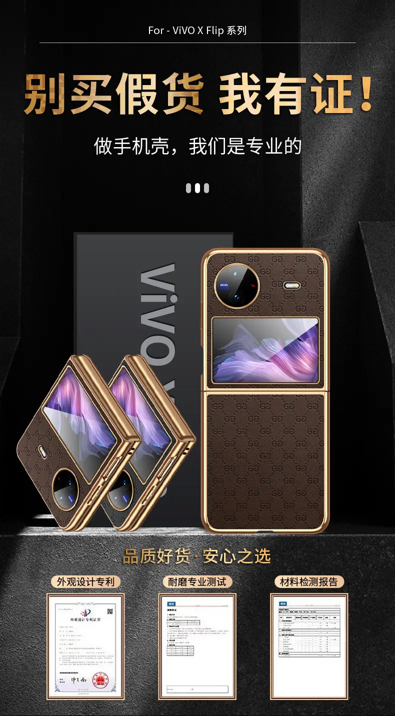 VivoX Flip Red Foldable Phone with Touch Screen — feature 4