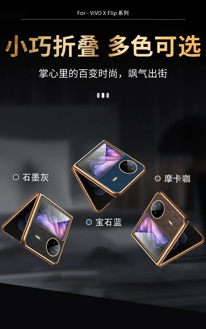 VivoX Flip Red Foldable Phone with Touch Screen — feature 6