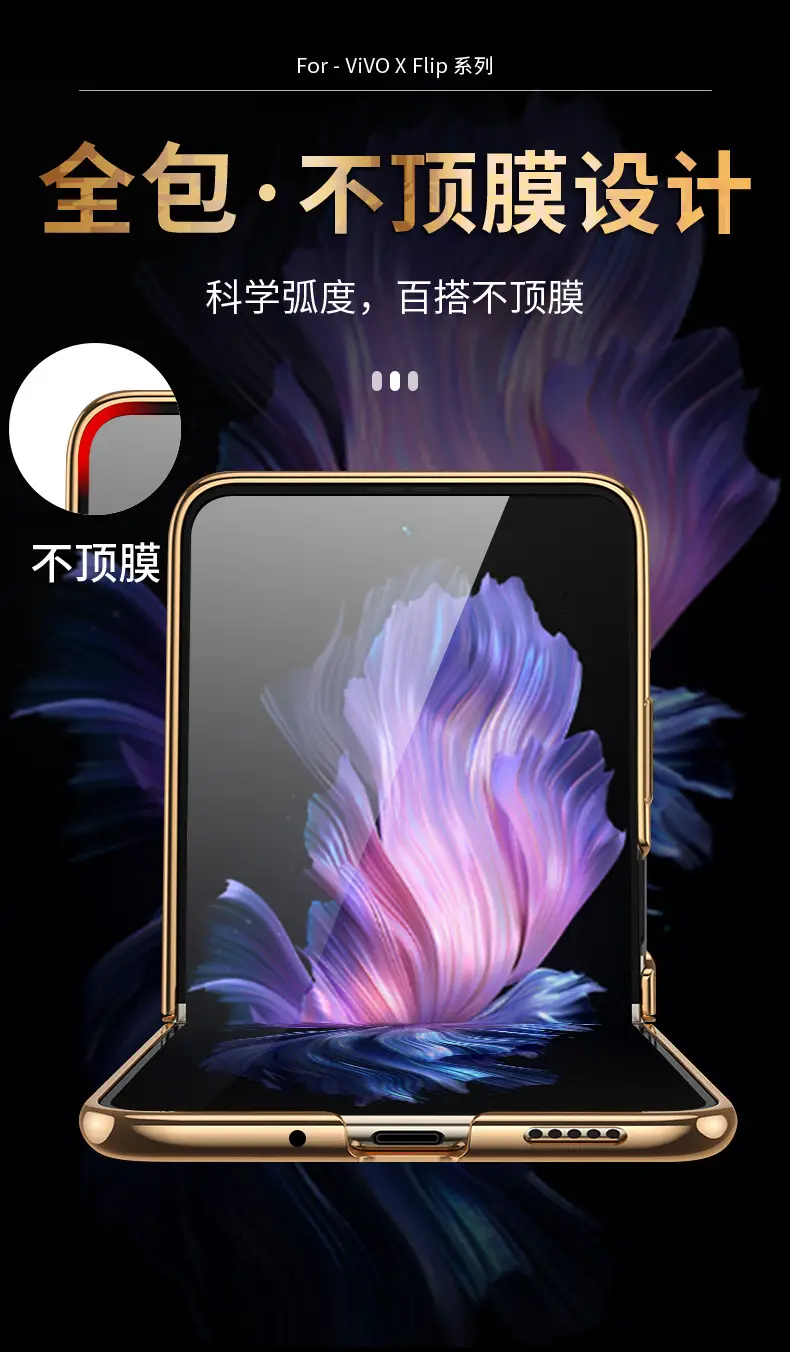 VivoX Flip Red Foldable Phone with Touch Screen — feature 9