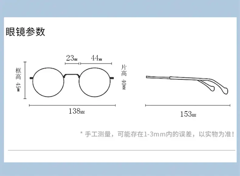 Black Rimmed Women's Myopia Glasses Retro Round Frame — feature 2