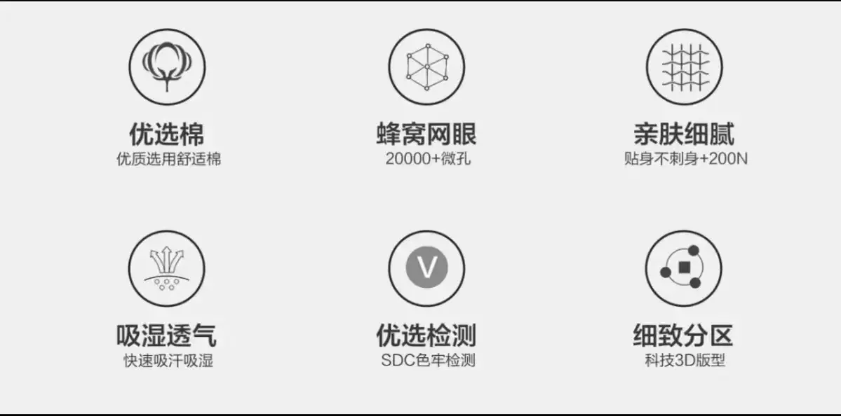 Men's Blue Embroidered Polo T-Shirt Large — feature 24