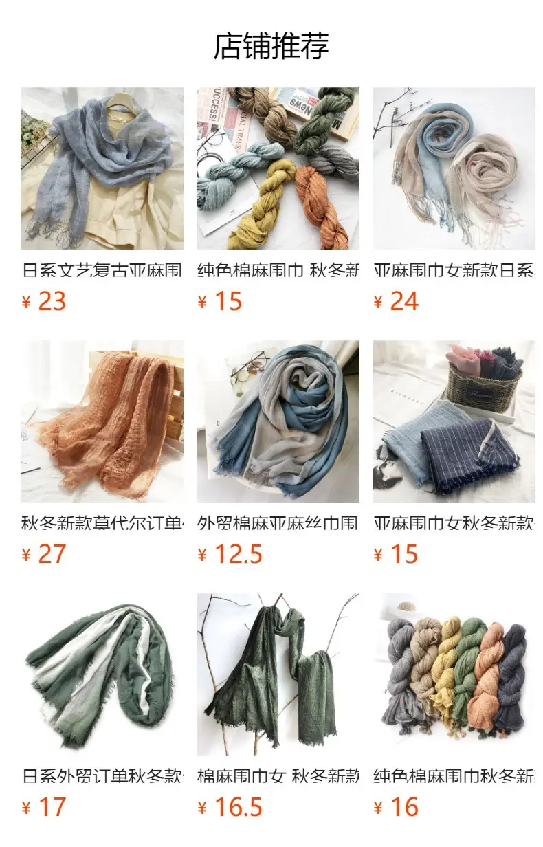 Blue Linen Gradual Color Scarf for Women — feature 1