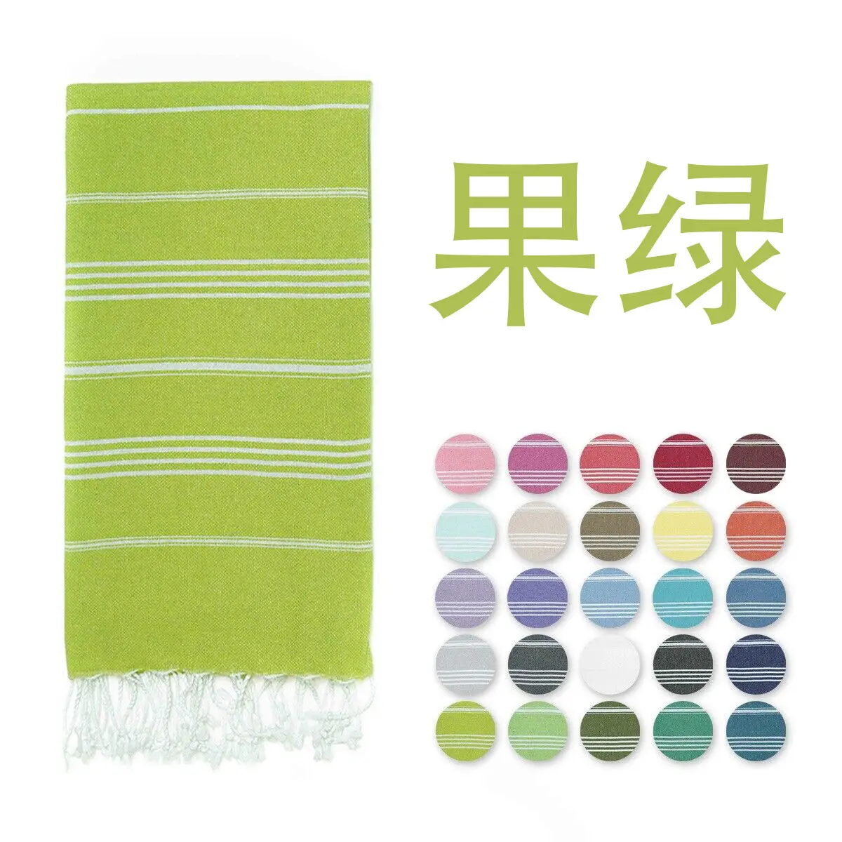 Pink Striped Cotton Towel for Kids & Adults - Image 10