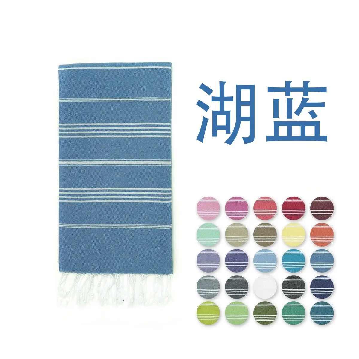 Pink Striped Cotton Towel for Kids & Adults - Image 11