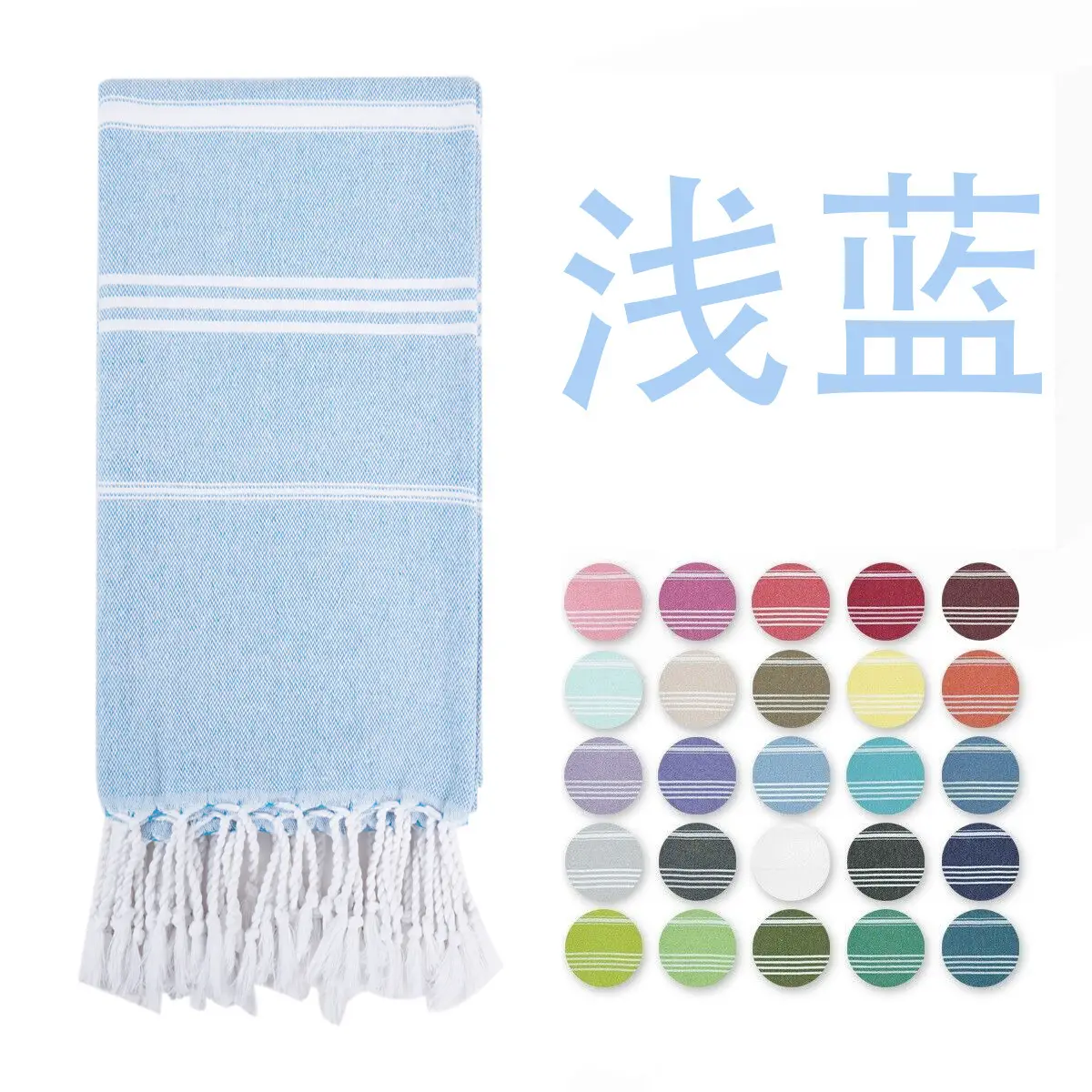 Pink Striped Cotton Towel for Kids & Adults - Image 3