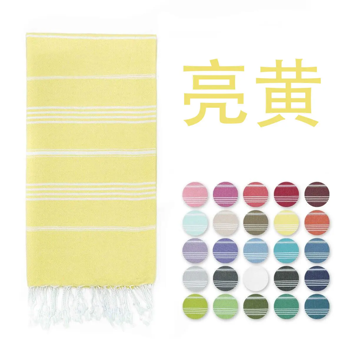 Pink Striped Cotton Towel for Kids & Adults - Image 4