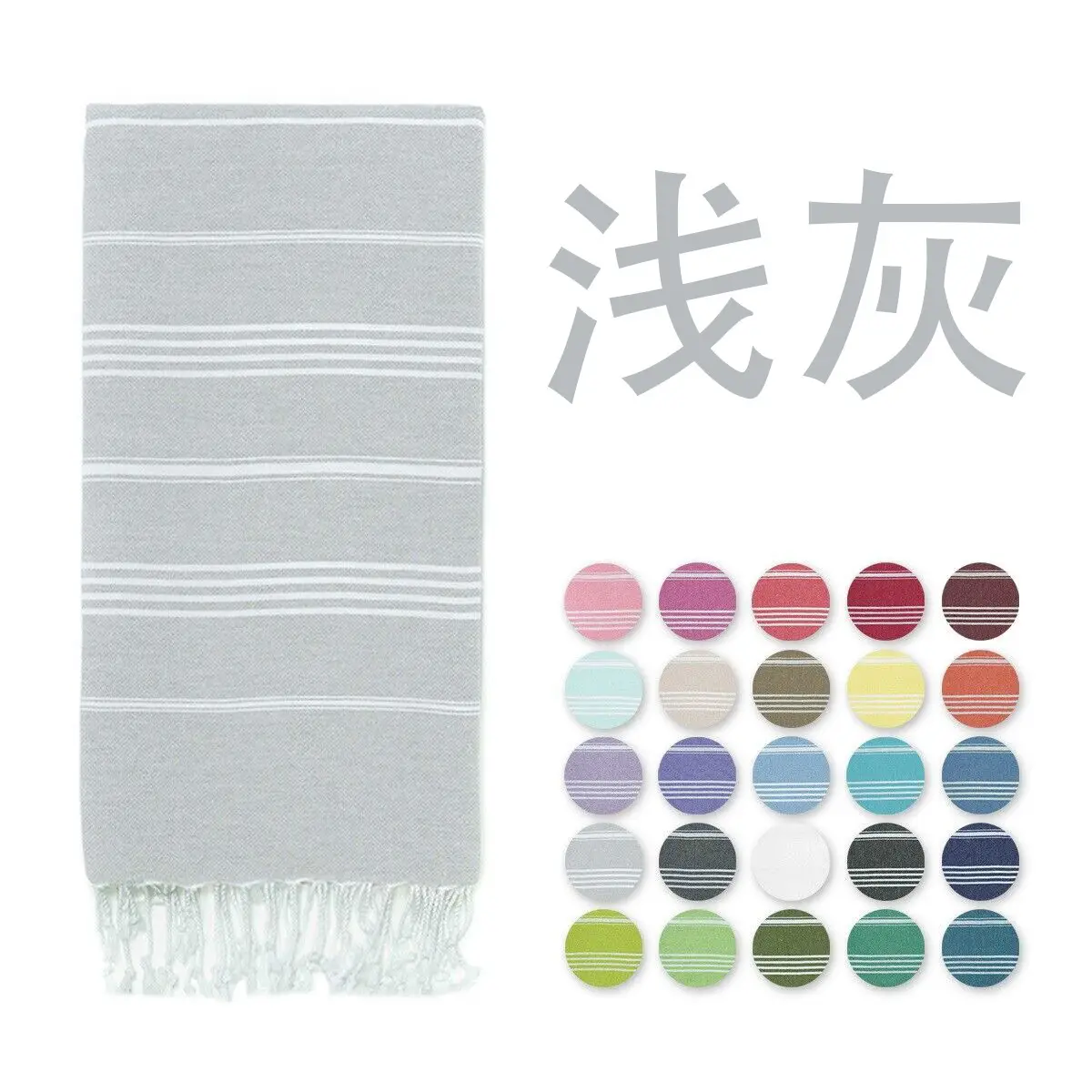 Pink Striped Cotton Towel for Kids & Adults - Image 5