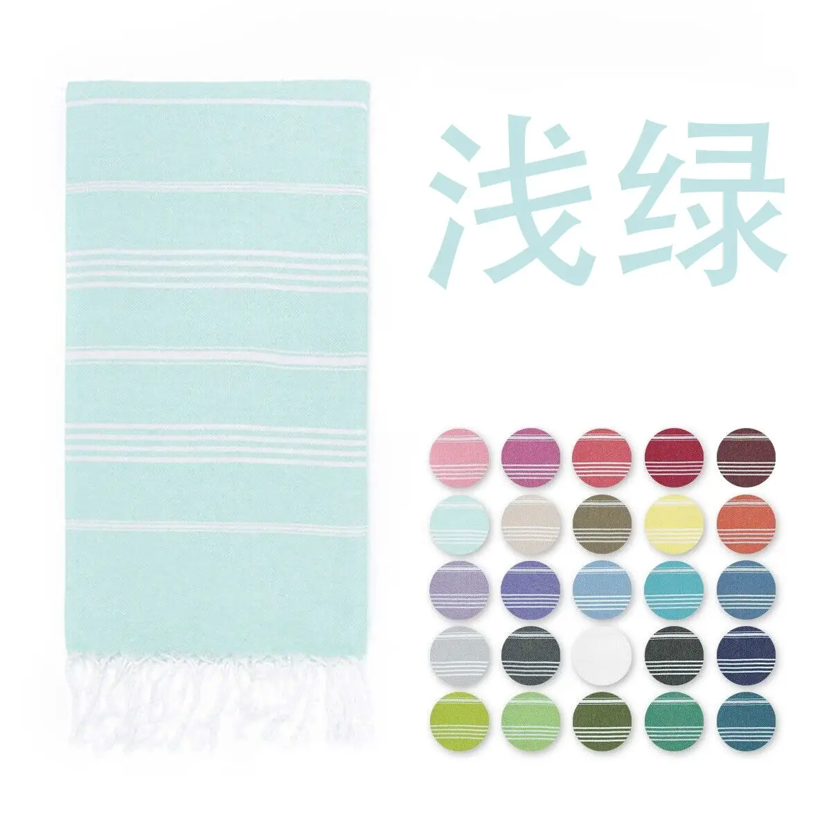 Pink Striped Cotton Towel for Kids & Adults - Image 9