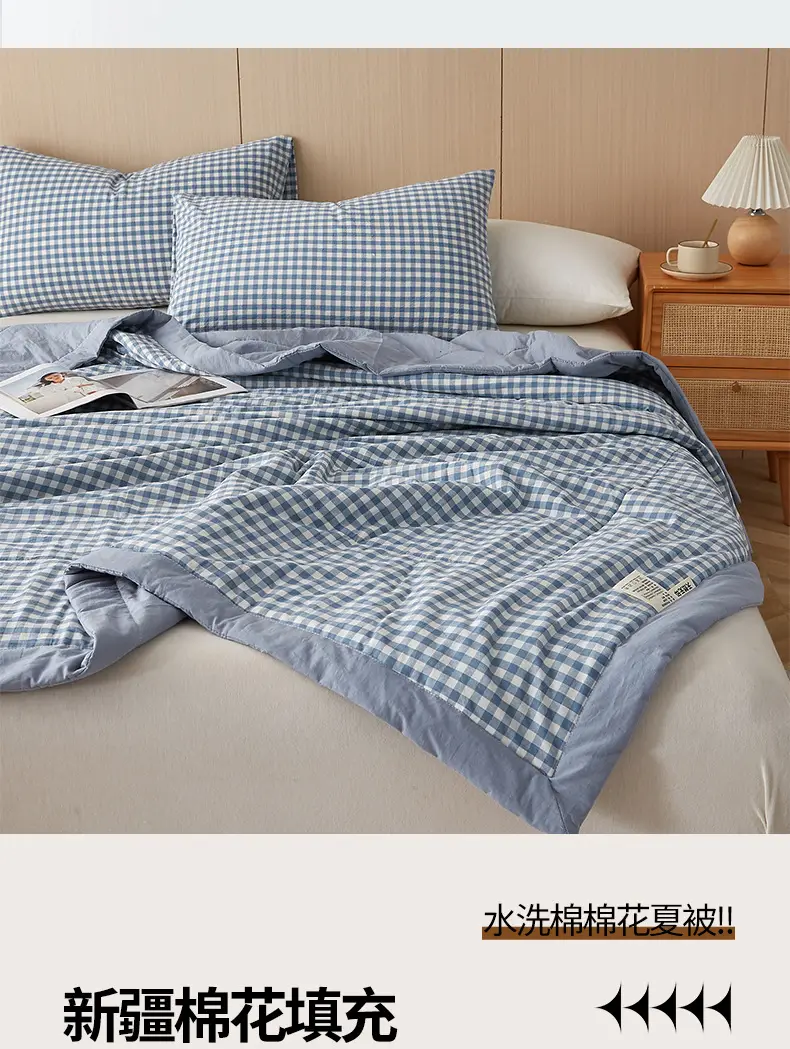 100 Xinjiang Wash Cotton Blue Plaid Quilt Single Double — feature 10