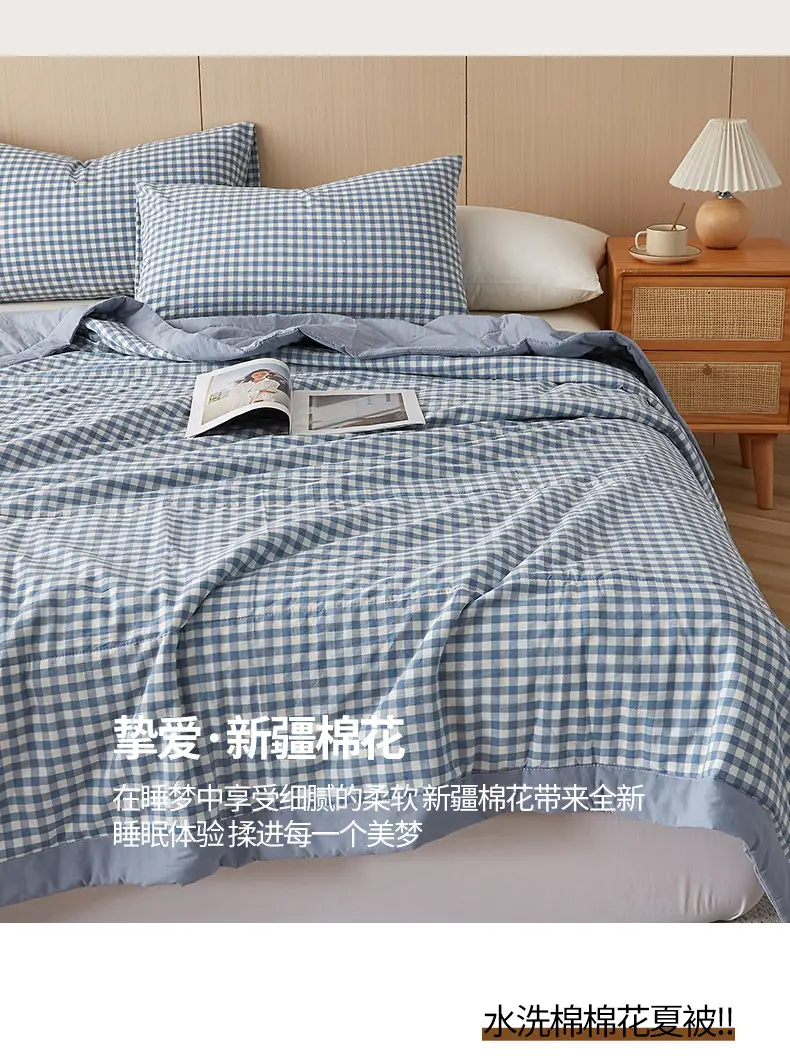 100 Xinjiang Wash Cotton Blue Plaid Quilt Single Double — feature 15