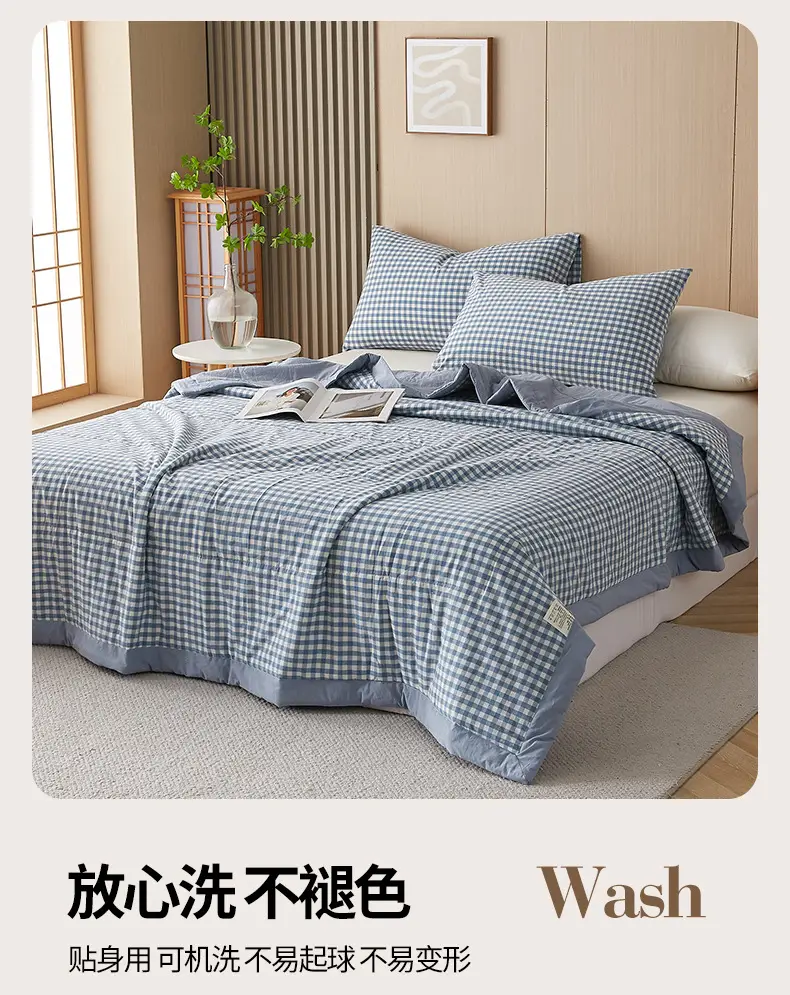 100 Xinjiang Wash Cotton Blue Plaid Quilt Single Double — feature 19